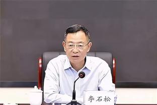 开云电子游戏登录网站官网截图1